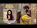 Manasa Varanasi Speech Couple Friendly Trailer Launch Event Santosh Soban Ashwin Chandrasekar