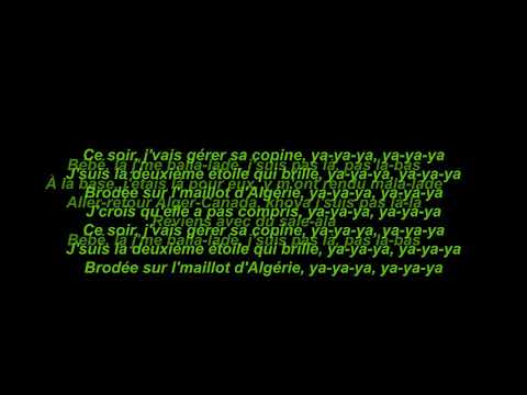 À LA BASE - CAPITAINE GAZA FT. NOVA LYRICS VIDEO