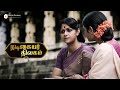 Nadigayar Thilagam Movie Scenes Savitri Lies Alone At The Hospital Bed Keerthy Suresh Dulquer