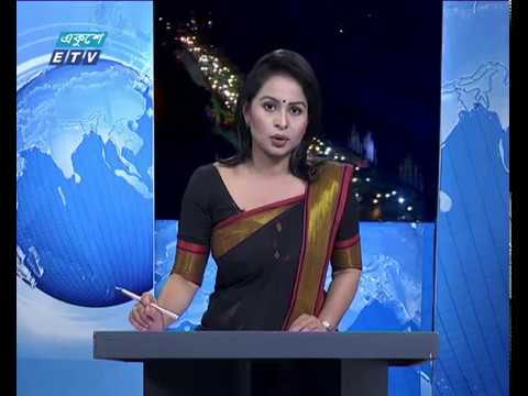 রাত ০৯টার সংবাদ  ২৪ ১১ ২০১৭