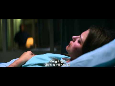 더 이퀄라이저 본 예고편