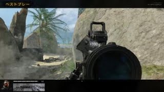 Call of Duty®: Black Ops 4 Private Beta_20180806001630