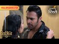 Mahir Infected With Bela S Venom Naagin S3 नागिन S3 Full Episode 21 Colors Rishtey