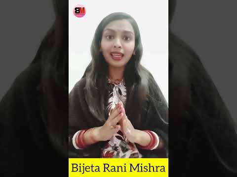 Bijeta Mishra life coaching 