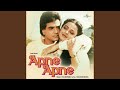 Apne Apne Se Lage From Apne Apne