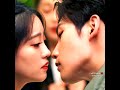 Cutting Tissue Paper By Mouth He Gonna Kiss Her Romantic Game Cute Programmer Shorts Viral Love