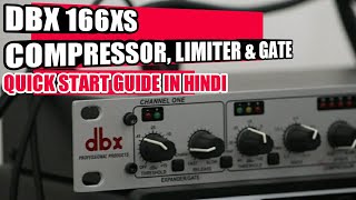 Video thumbnail for dbx 166xs Compressor, Limiter & Gate ll Review, Settings & Connections by Tech & Techniques