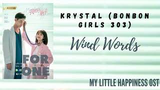 Krystal (BonBon Girls 303) – Wind Words (My Litt