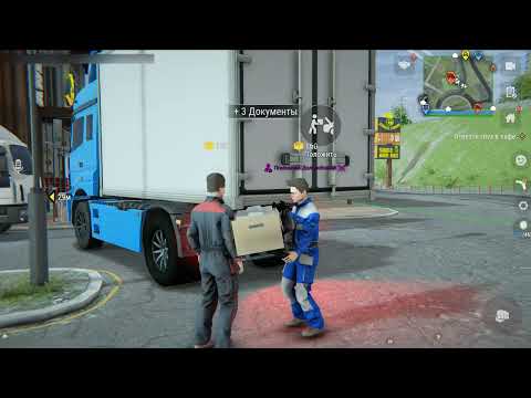 MadOut2 Update 13: Caravan Robbery