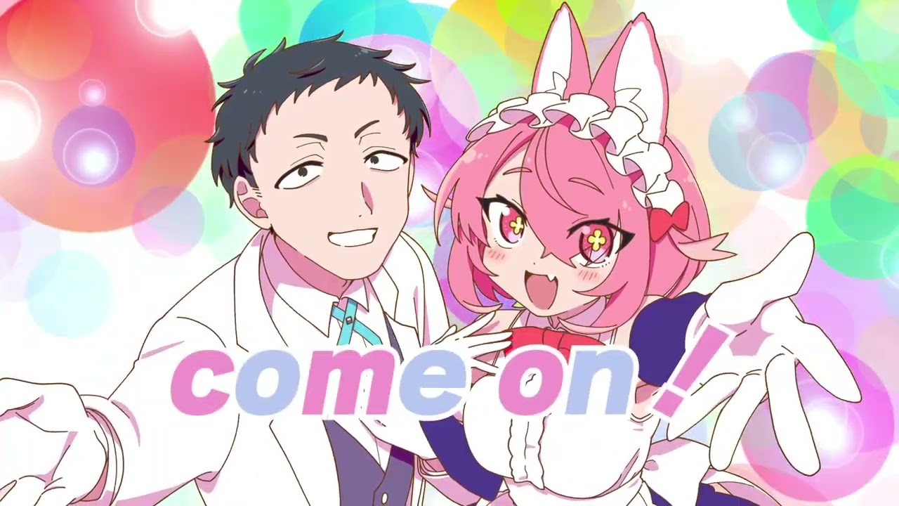 【歌ってみた】愛のシュプリーム！【安土桃/社築/にじさんじ】