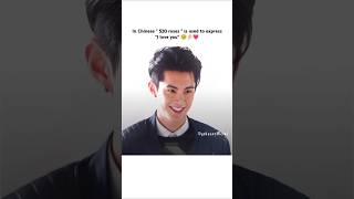 Download lagu This scene raised my standards so high 🥹🌷#daomingsi #dylanwang #shenyue #couples #meteorgarden2018 mp3 Download lagu This scene raised my standards so high 🥹🌷#daomingsi #dylanwang #shenyue #couples #meteorgarden2018 mp3