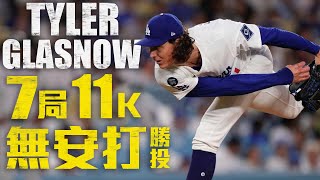 Re: [討論] 為什麼愛爾達有的球員名字都亂念