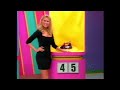 The Price Is Right November 29 2007