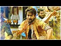 Surya In Kappaan Movie Lyrics Cut Song Whatsapp Status Song