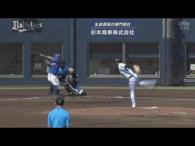 【ファーム】こちらも久々の登板で速球うなる!! バファローズ・小野泰己も1回無失点の投球!!  2024年7月6日 オリックス・バファローズ 対 中日ドラゴンズ