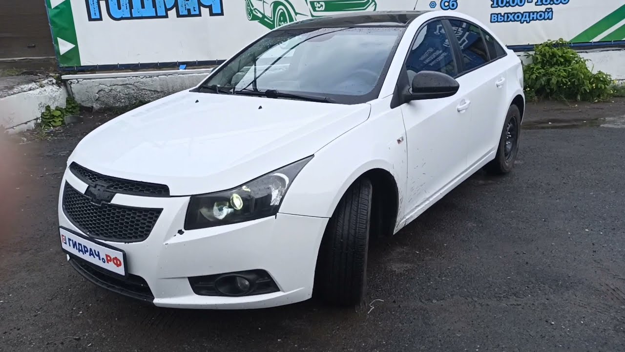 Трубка системы охлаждения Chevrolet Cruze 95459421.