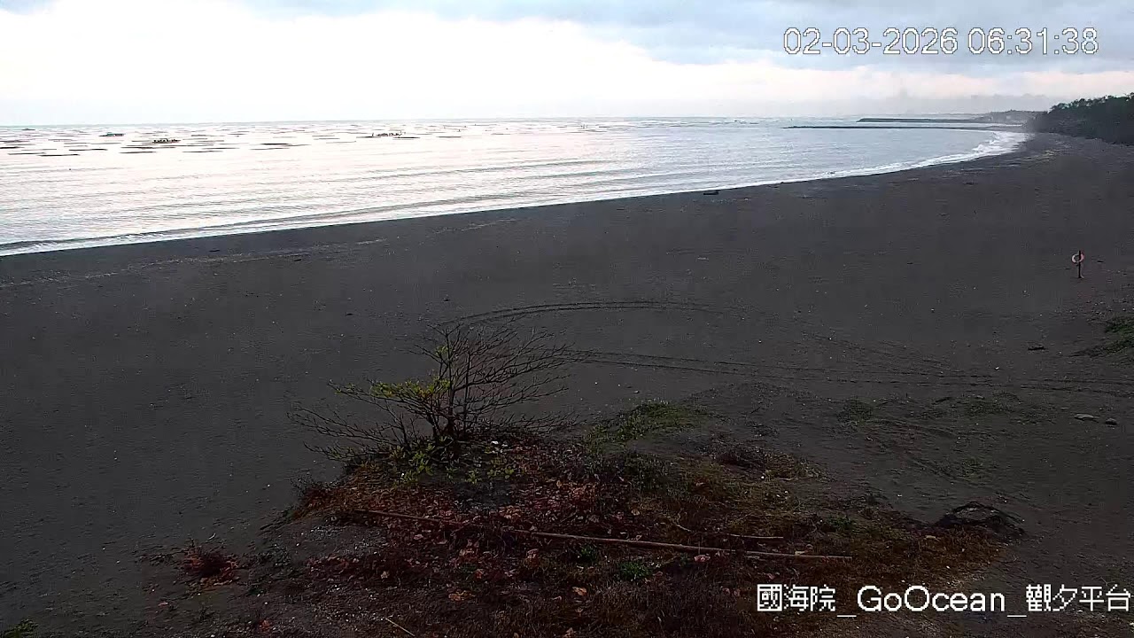 Sunset Platform (Anping)