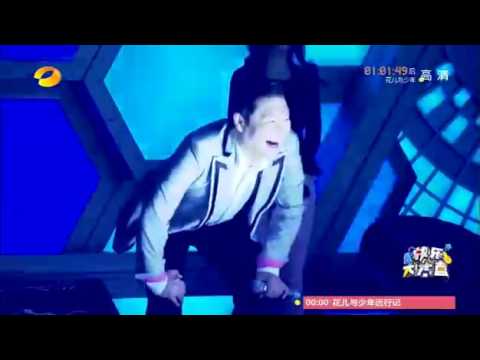 Little Psy - Gentleman