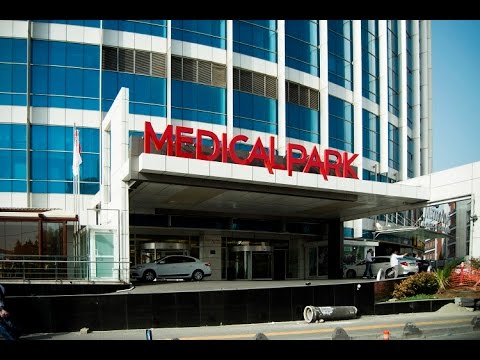 Роды в турции Роды в турции