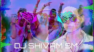 Download lagu Aya Holi Ka Tiohar/Mast🫵🤠EDM DHOL Danch Remix Haryanvi Song DJ SHIVAM SM RITIK RAJ AKHIL RAMRANIYA mp3