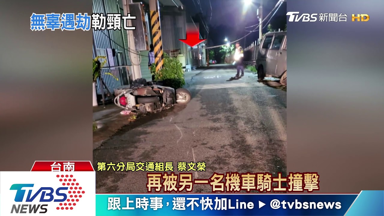 酒駕自撞電桿 電線懸空害騎士勒脖摔車亡