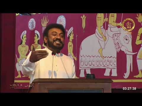 jackson anthony | මහනුවර අස්ගිරි මහා විහාර පිරිවෙන් හී දී පැවැත්වූ සම්පූර් ණ දේශනය