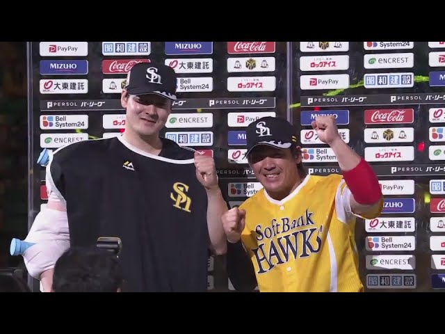 公式】福岡ソフトバンクホークス VS オリックス・バファローズ 公式】福岡ソフトバンクホークス VS オリックス・バファローズ