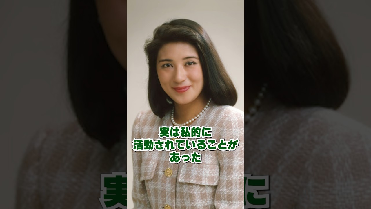 絶許！皇后陛下への裏切り