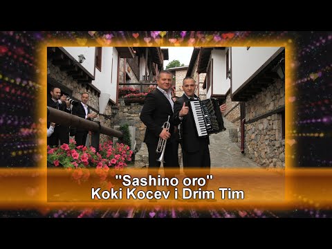 Koki Kocev i Drim Tim - Sashino oro
