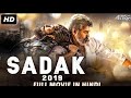 SADAK 2019 New Released Full Hindi Dubbed Movie