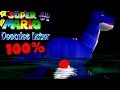 Super Mario 64 Decades Later 100 Walkthrough Hazy Maze Sewers Course 6