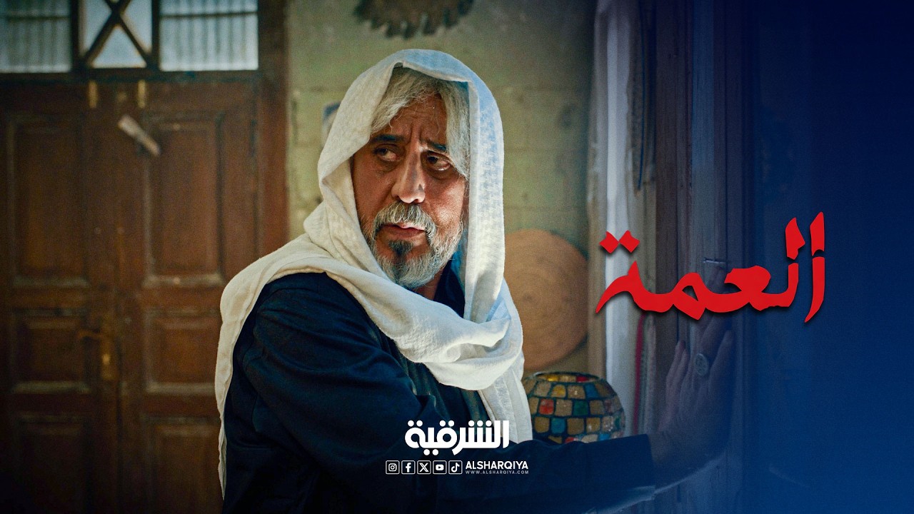 فيديو | ظاهرة اختفاء الاطفال تشغل بال الداخلية | العمة
