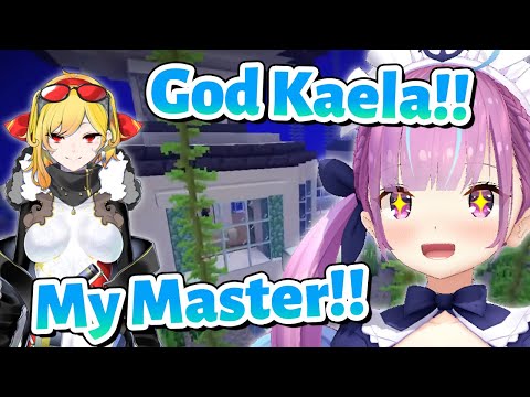 VRoom / Hololive Clips - Aqua started calling Kaela "God" and "Master"【Minecraft/Hololive Clip/EngSub】