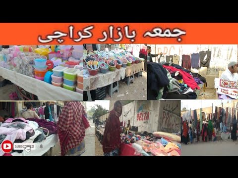 jumma bazaar karachi |jumma Bazar Karachi | Lunda friday Bazaar | Cheap Market Karachi Pakistan