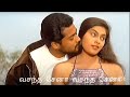 Suryahitssong Suryasong Vasanthasenasong Vasantha Sena Vasantha Sena Songv