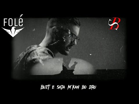 Ergi Dini - Morphine (Official Remix prod. Aldo)