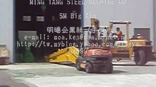 preview picture of video 'Hydraulic pile drive (Hydraulic vibrating hammer)明暘企業社產品Ming yang of Product'