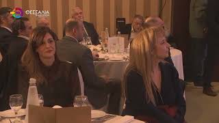 ΜΕ ΚΕΝΤΡΙΚΟ ΟΜΙΛΗΤΗ ΤΟΝ ΓΙΑΝΝΗ ΣΤΟΥΡΝΑΡΑ ΤΟ ΕΠΙΧΕΙΡΗΜΑΤΙΚΟ ΔΕΙΠΝΟ ΤΟΥ ΣΘΕΒ 23 01 2026 ΜΕ ΚΕΝΤΡΙΚΟ ΟΜΙΛΗΤΗ ΤΟΝ ΓΙΑΝΝΗ ΣΤΟΥΡΝΑΡΑ ΤΟ ΕΠΙΧΕΙΡΗΜΑΤΙΚΟ ΔΕΙΠΝΟ ΤΟΥ ΣΘΕΒ 23 01 2026