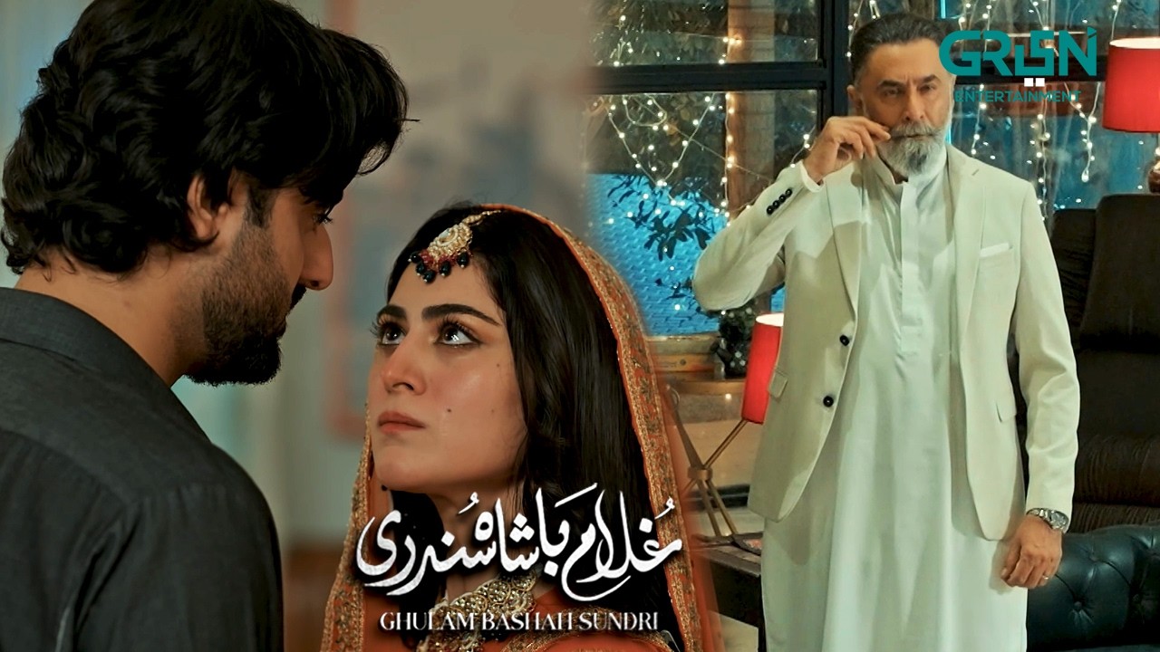 Mujhe Kisi Gair Mard Ke Hawalay Mat Karna | Imran Ashraf - Hina Afridi | Ghulam Bashah Sundri