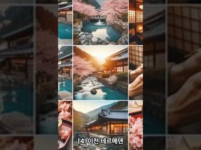 inbot seo 0.1ver