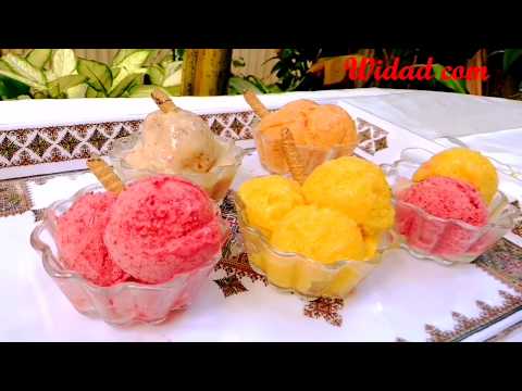 ايس كريم او كلاص بالفواكه طبيعي بدون نكهات ولا ملونات منعش و لذيذ