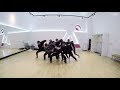 Victon - Remember Me (Remix Choreography Version)