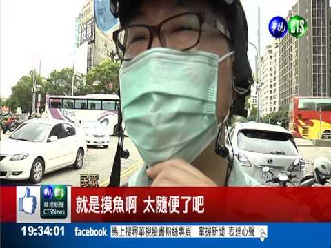 高中變國小 胡志強勉勵詞出包!