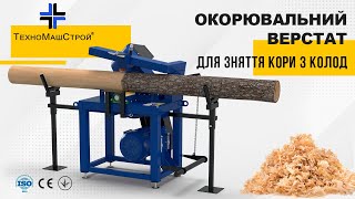 YouTube Video Preview