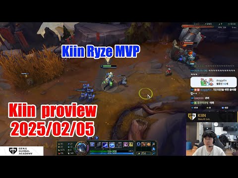 Kiin proview 2025/02/05 ryze gnar camille pantheon Korea challenger | Kiin 第一视角