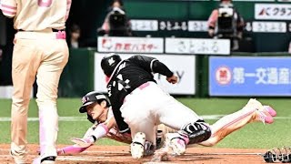 🚨29年ぶりの奇跡！周東佑京“単独ホームスチール”炸裂🔥#プロ野球 #周東佑京 #ソフトバンクホークス #ホームスチール #奇跡のプレー #赤星憲広 #野球解説 #神走塁 #野球ハイライト #29