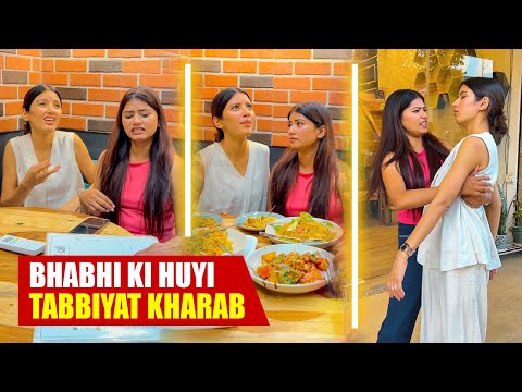 Fokat Mein Khaya Chinese - Bhabhi ki Huyi Tabbiyat Kharab 🤯