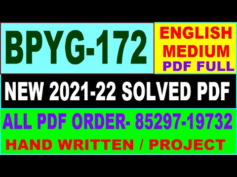 bpyg-172 solved assignment 2021-22 / bpyg 172 solved assignment in English / ignou bpyg 172