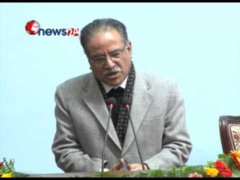 नाकावन्दी छिट्टै हट्ने एकीकृत माओवादी अध्यक्ष दाहालको दावी - NEWS24 TV