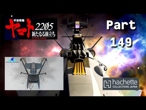 Hachette JP Space Battleship Andromeda Part 149 - Der Kommandoturm (2) - XXL